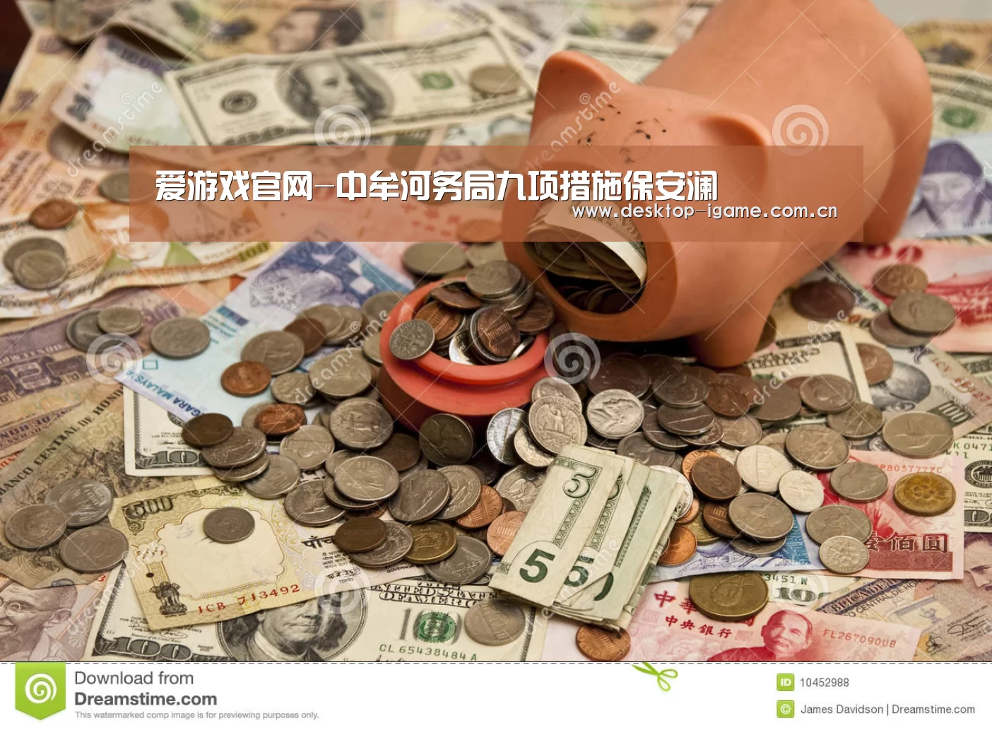 爱游戏娱乐