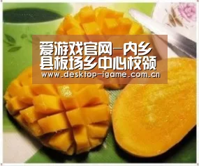 爱游戏平台