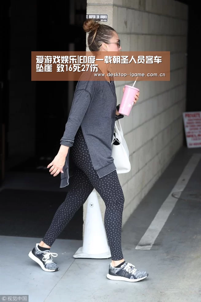 爱游戏官网