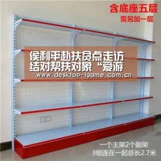 ayx下载