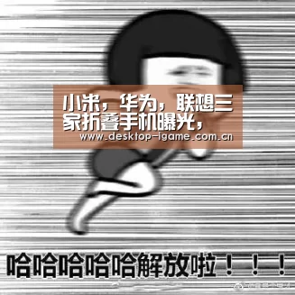 爱游戏官网