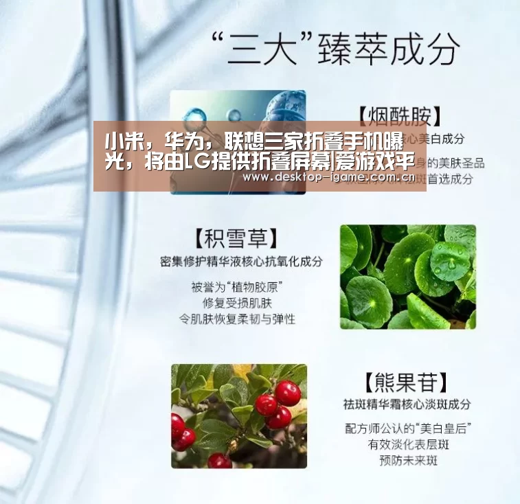 ayx下载
