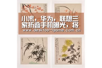 爱游戏平台