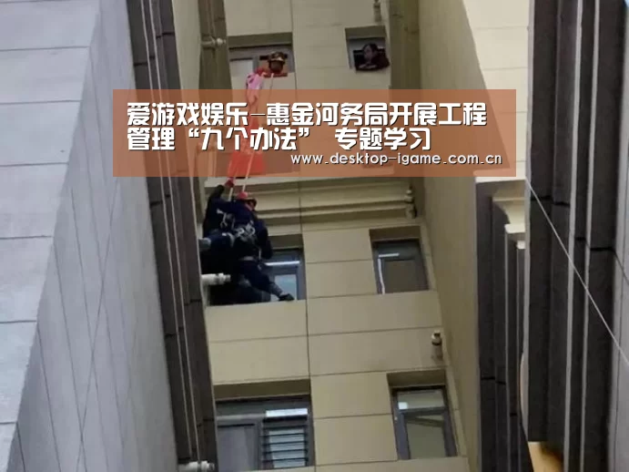 爱游戏平台