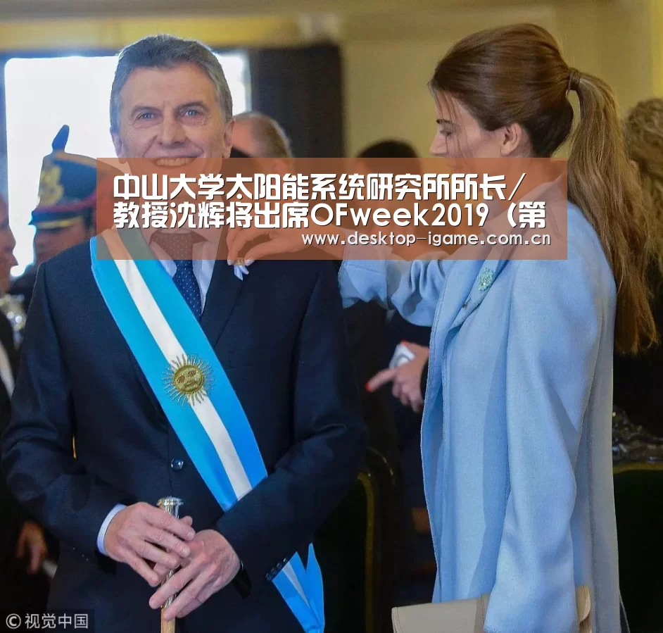 ayx下载