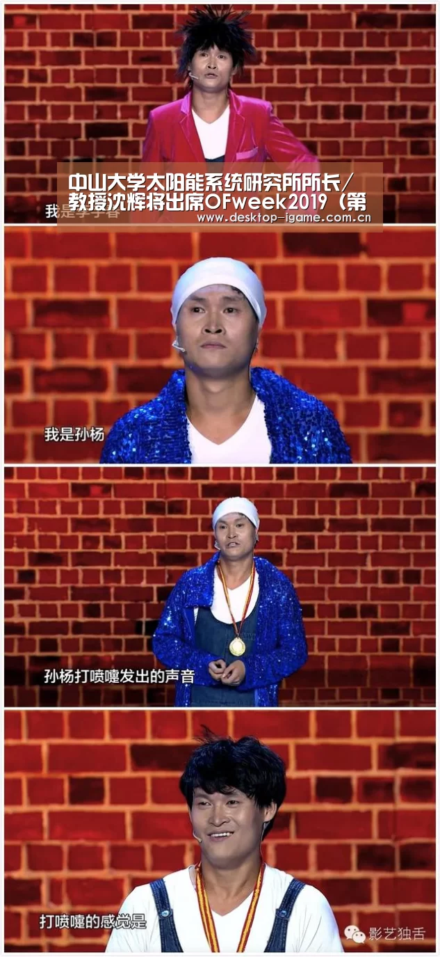 ayx下载