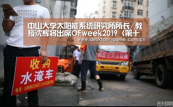 ayx下载