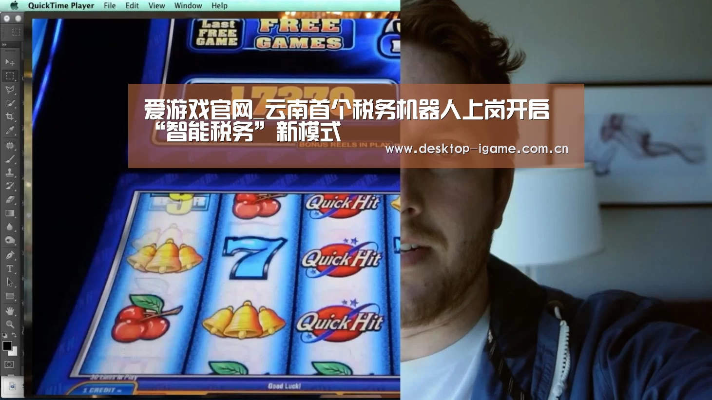 爱游戏平台