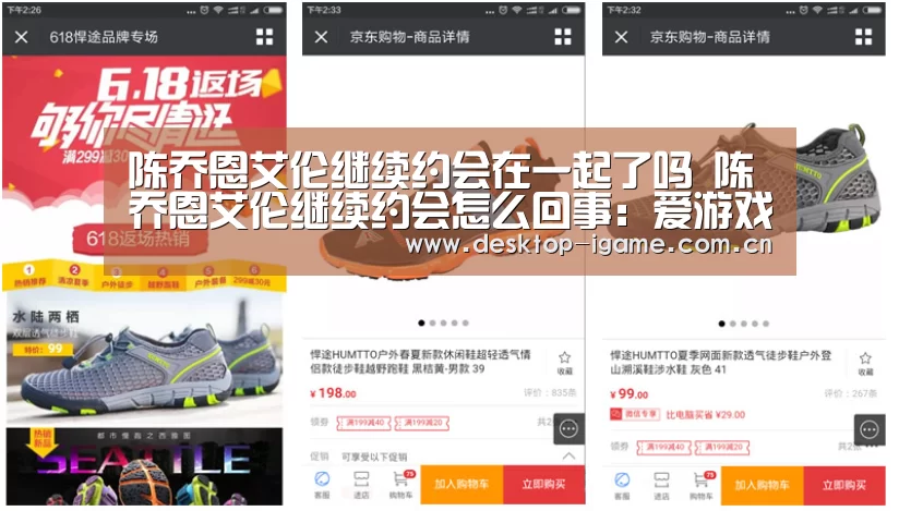 ayx下载