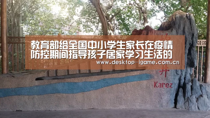 爱游戏平台